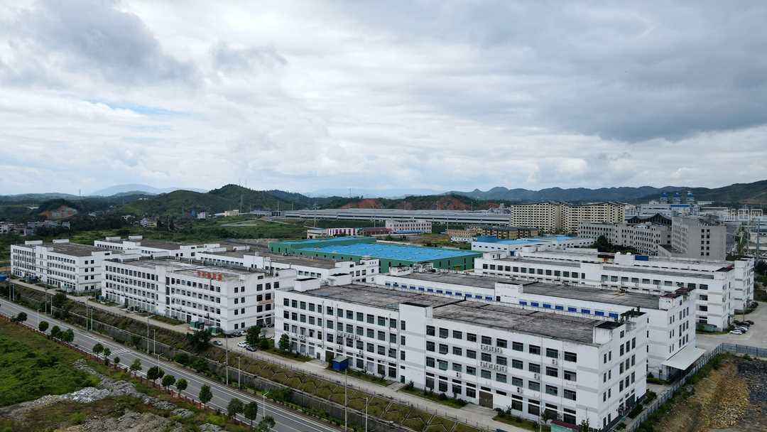 9e8dff05aba8ef03d92cc26d0f54bb9_副本.jpg