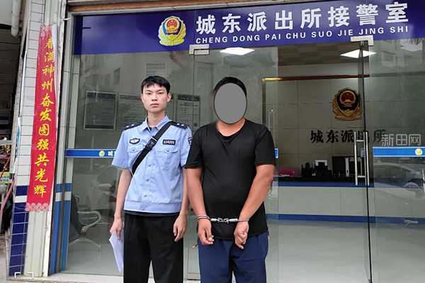 抓獲盜竊嫌疑人。_副本.png