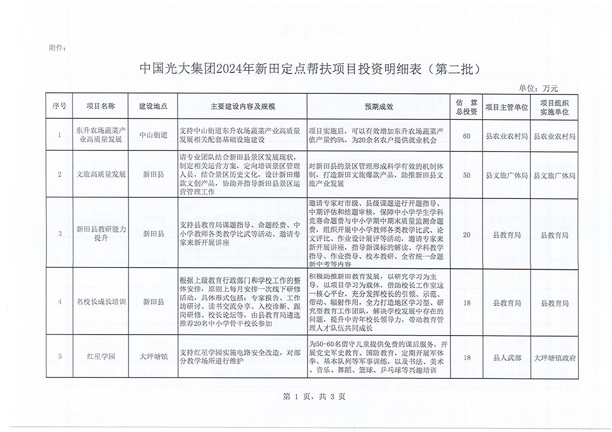 b3.jpg