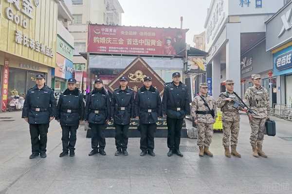 重點值守。_副本.jpg
