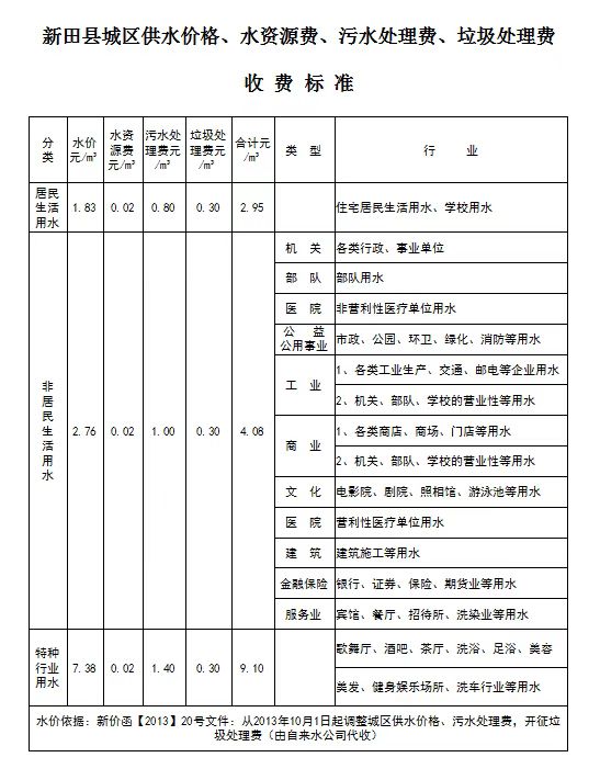 微信圖片_20250425183712.jpg