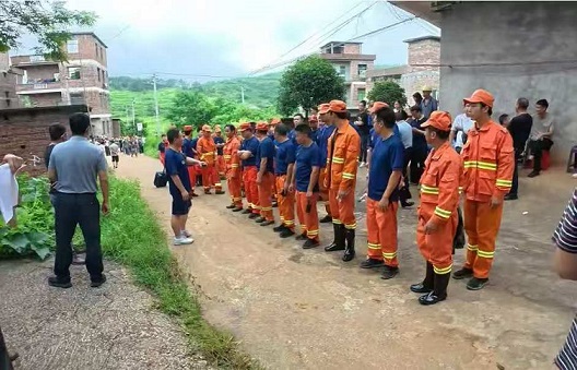 微信图片_20260625210100_128_486.jpg 微信图片_20260625210100_128_486.jpg